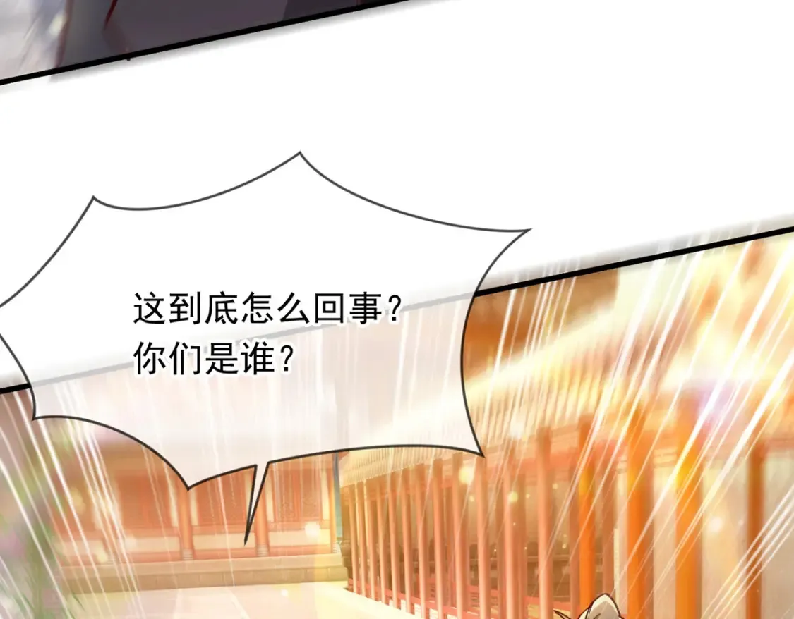 098 追猎6
