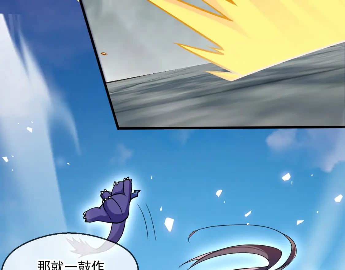 047 玩把大的9