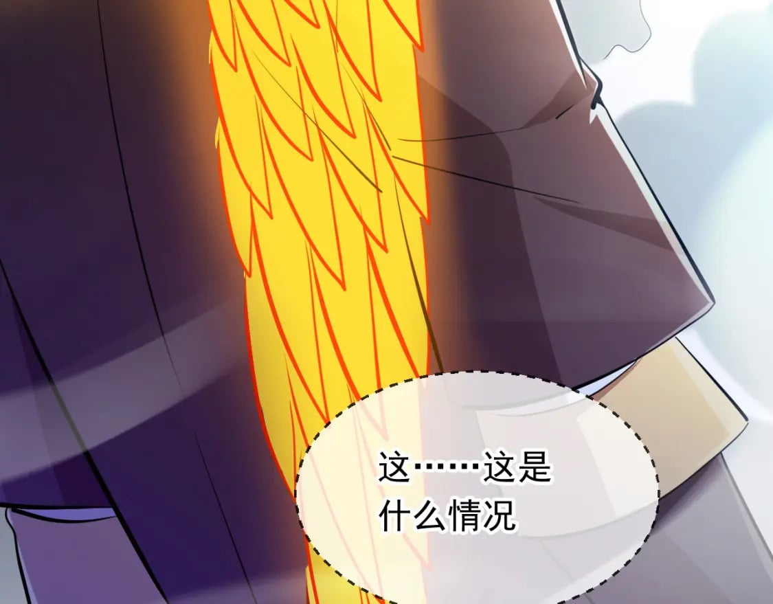 077 神秘镜子141