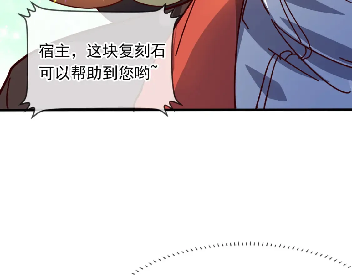 096 瞒天过海9