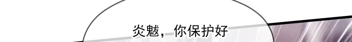 067 时间的力量98
