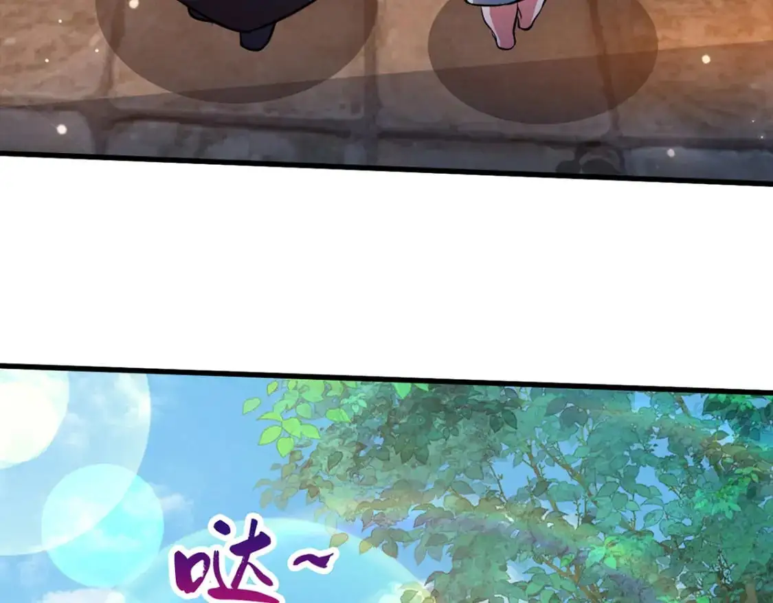 090 暗中钓鱼83