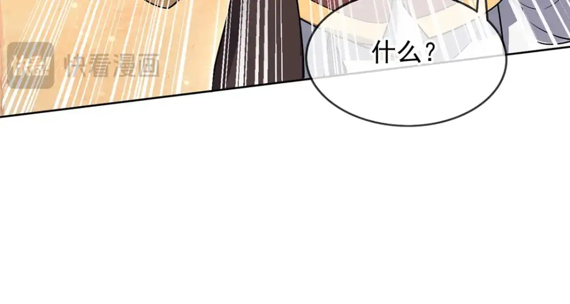 089 封环解锁的方法100
