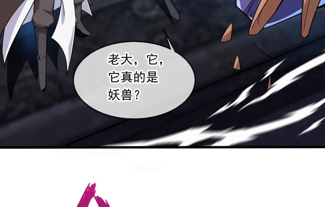 044 第三道封环35