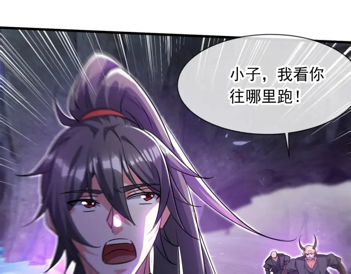 085 瓮中捉鳖100