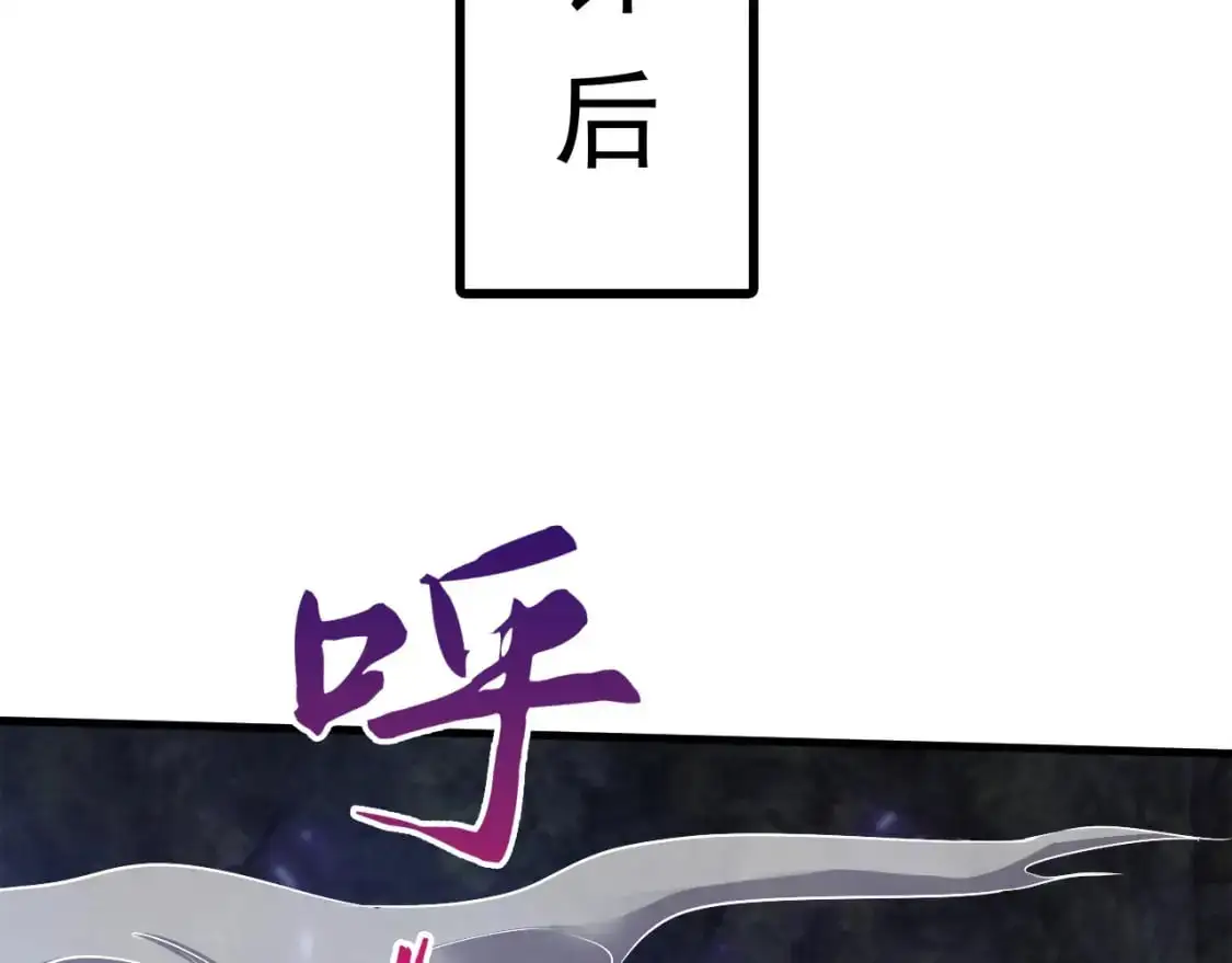 085 瓮中捉鳖43