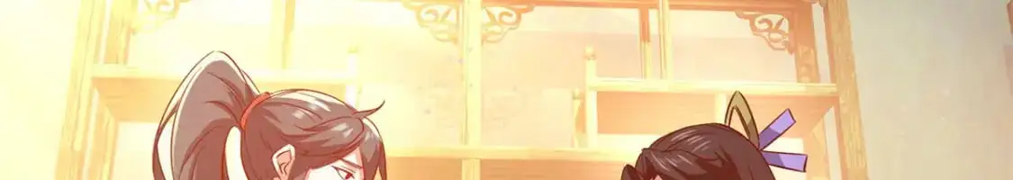 088 强行治疗116
