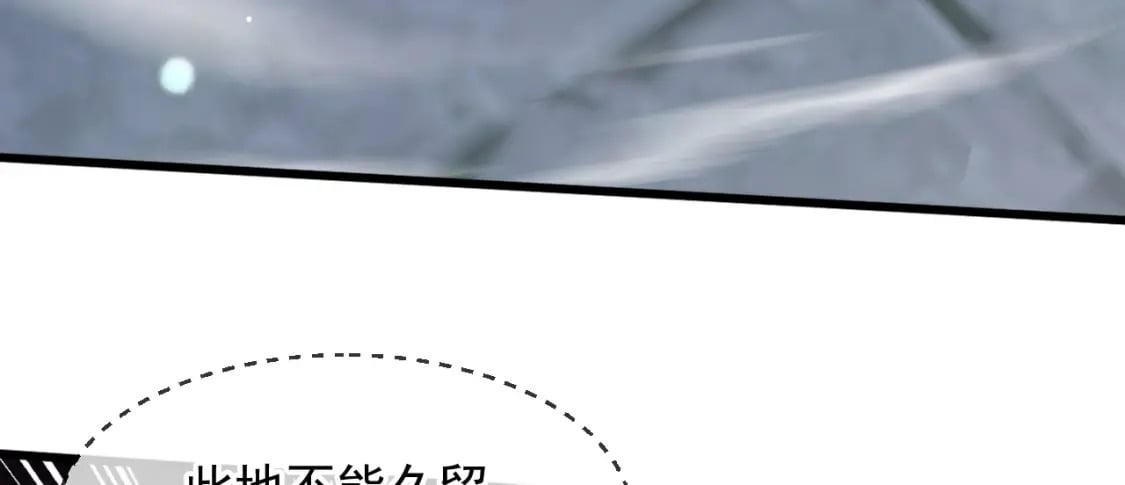 074 天神殿分殿50