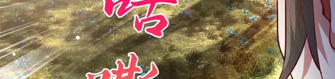 088 强行治疗8