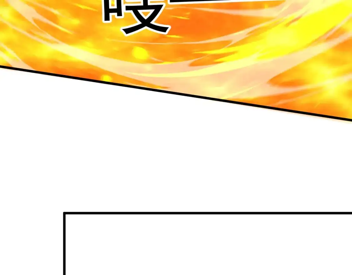 085 瓮中捉鳖78