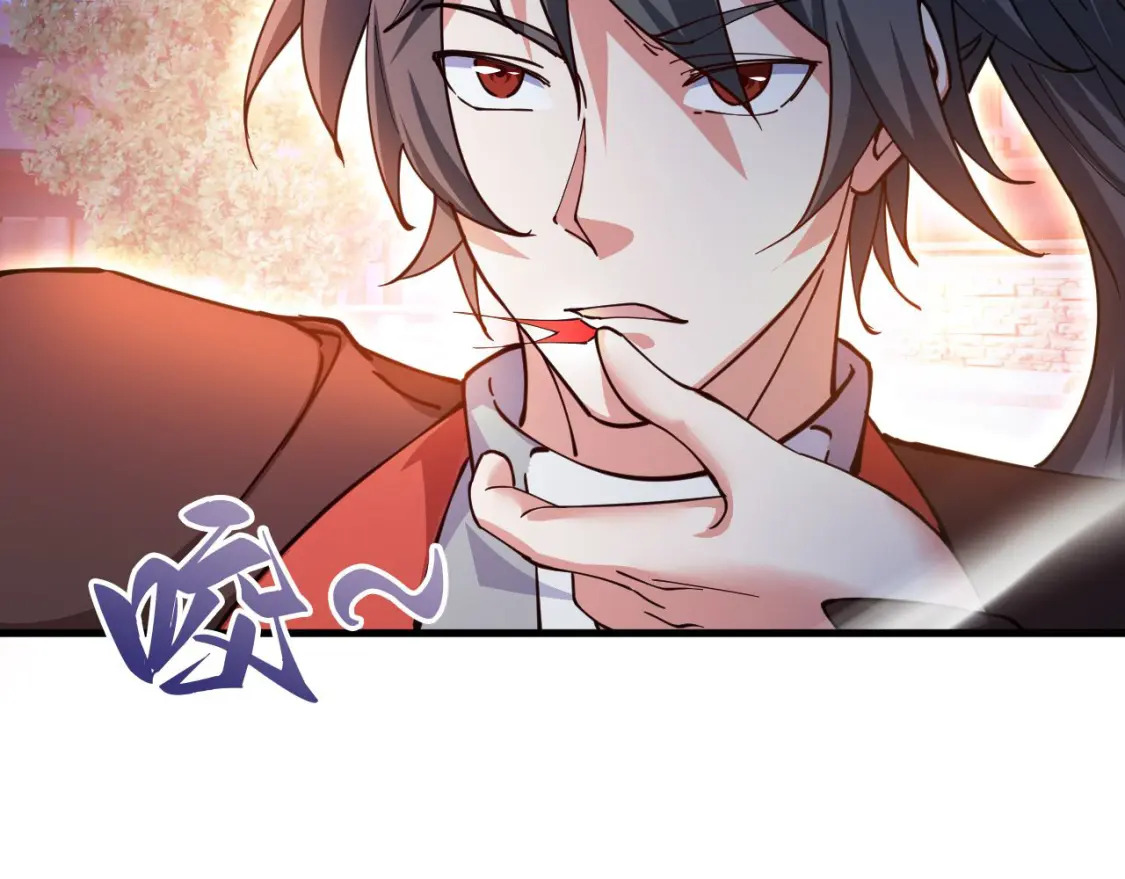 038 杀人灭口46