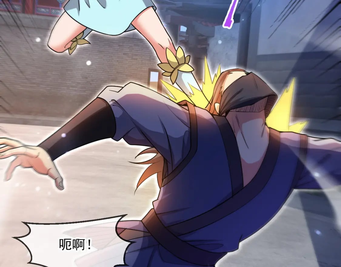 062 天河镇秘境15