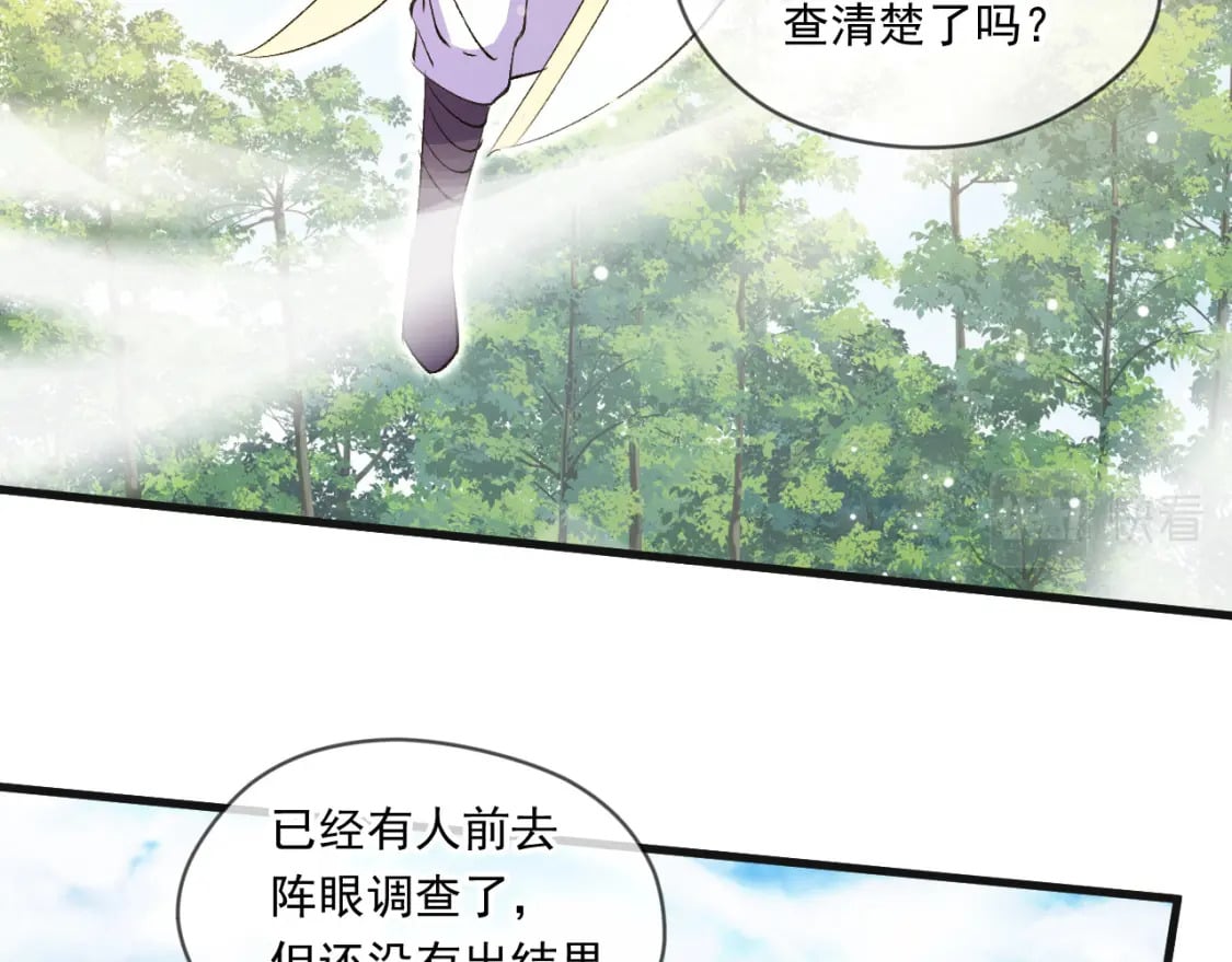 054 力挽狂澜82