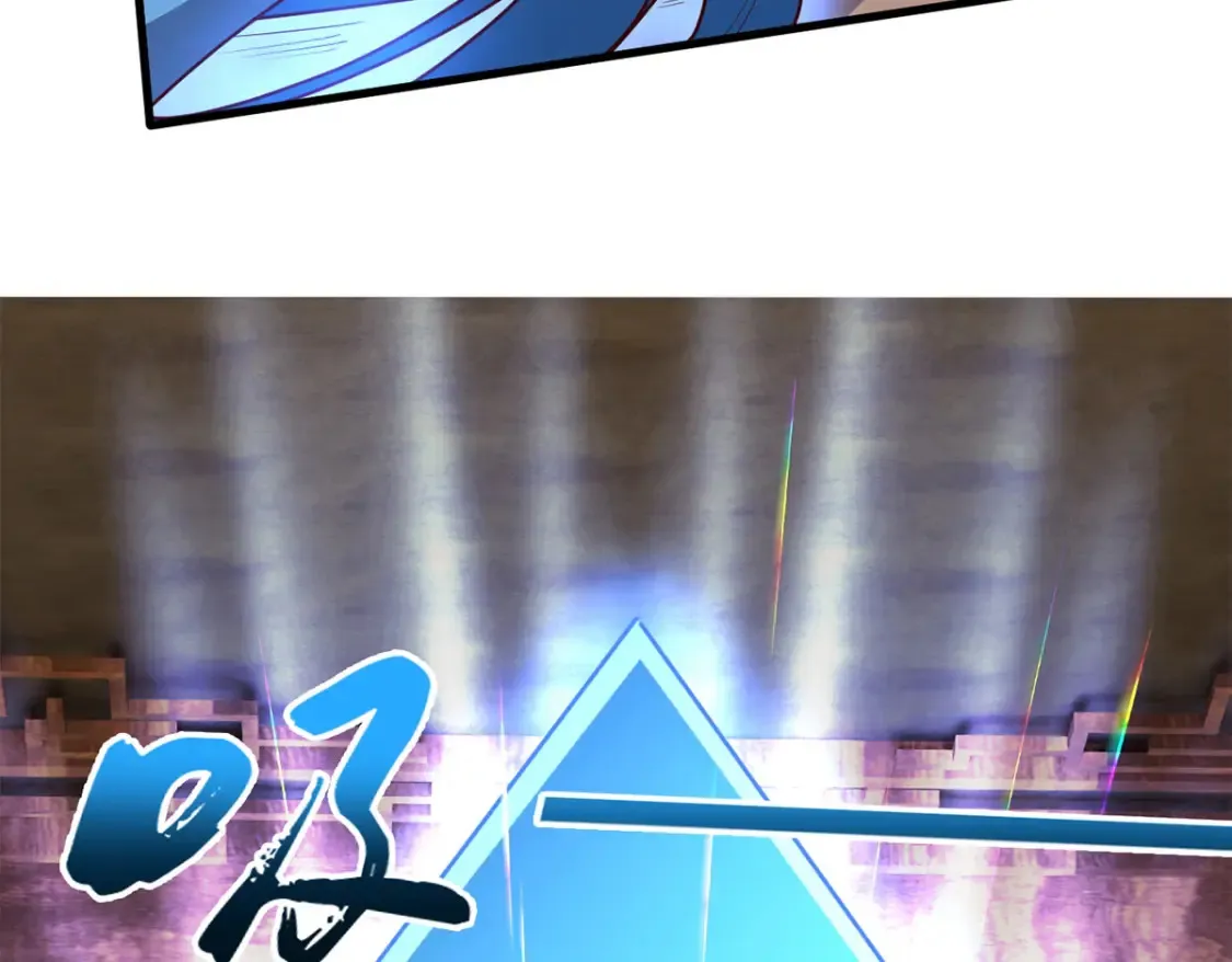 099 护院神兽37