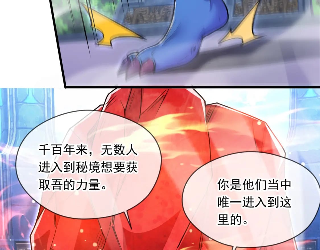 068 强取海沧石28
