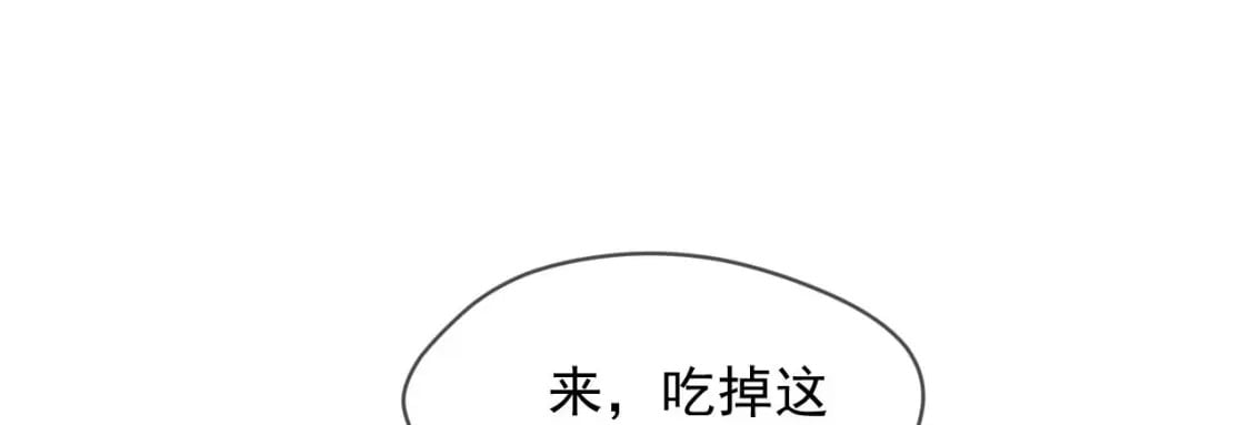 030 百花争艳赛17