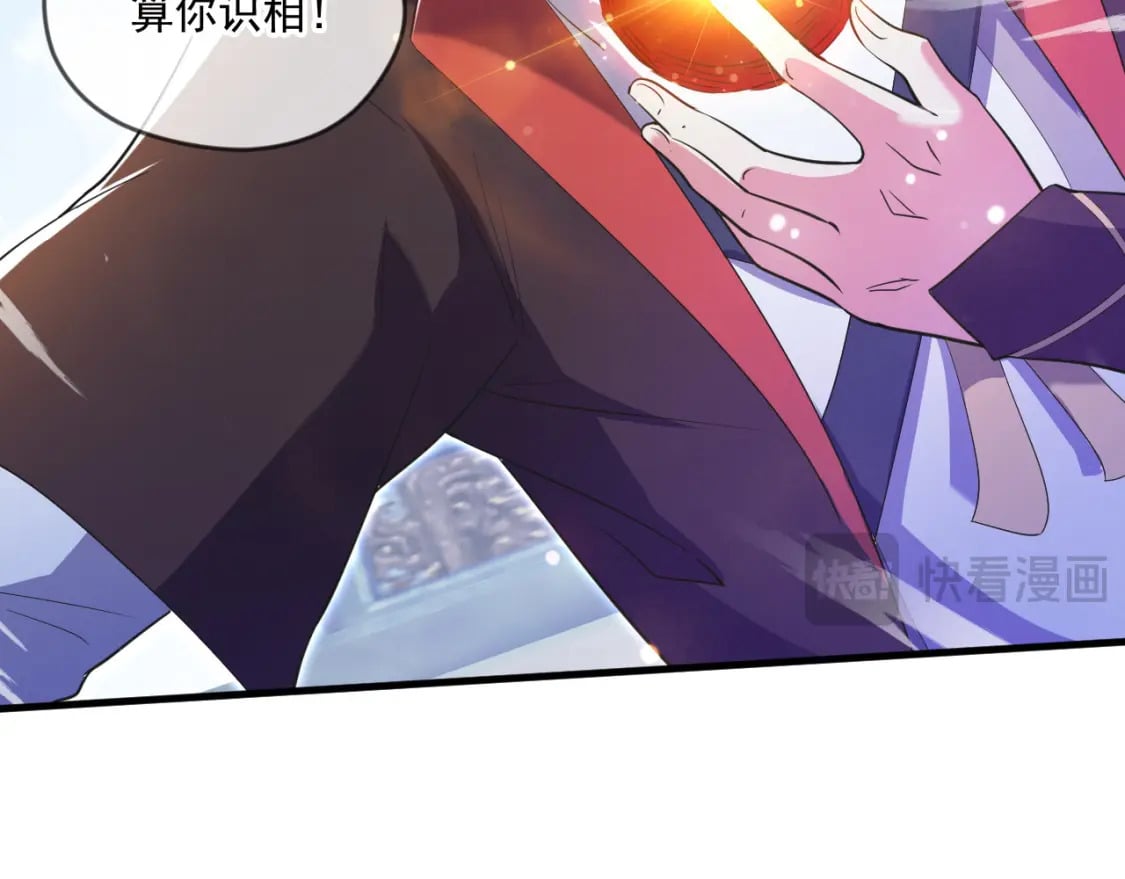 068 强取海沧石94