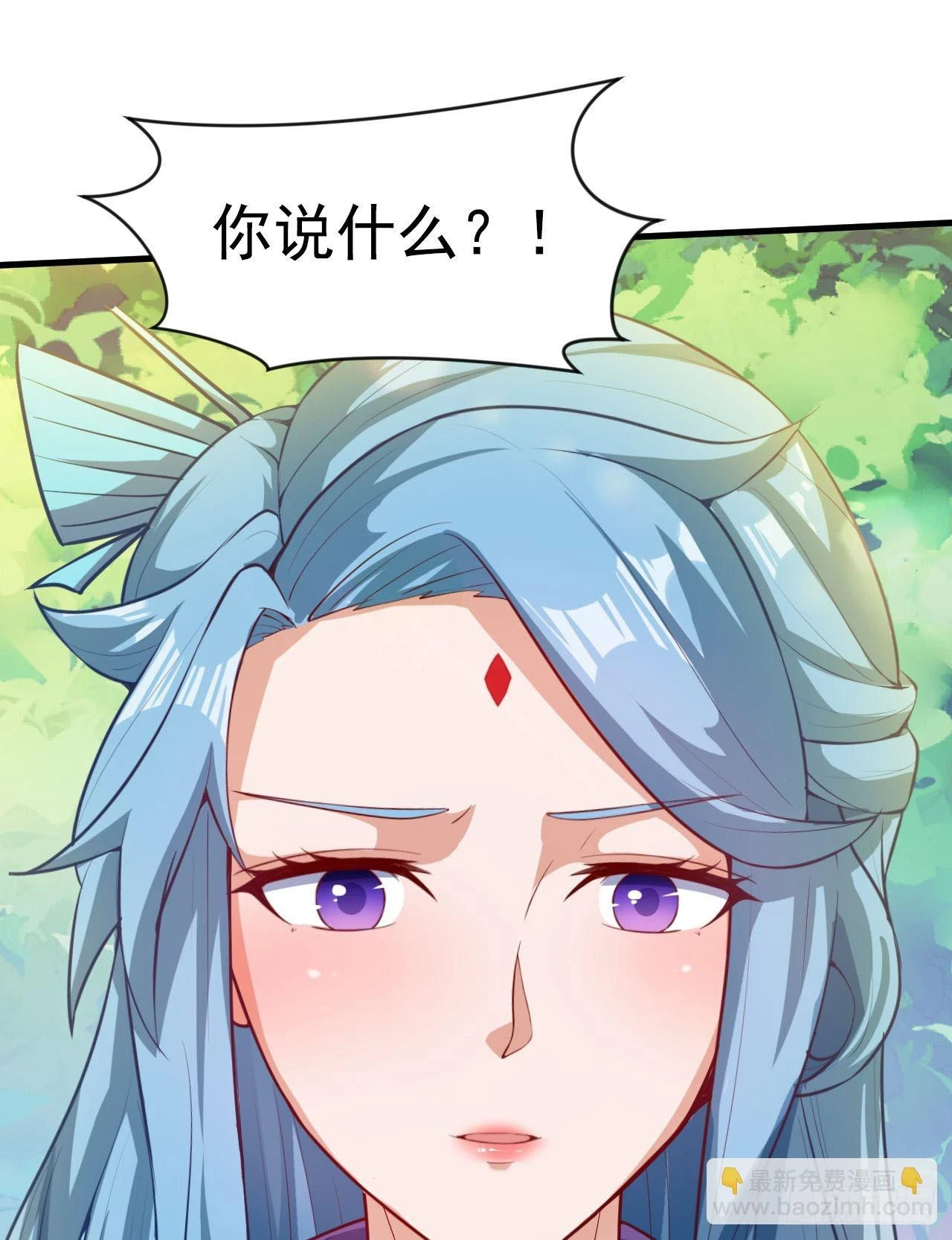 019 圣女是我老婆41