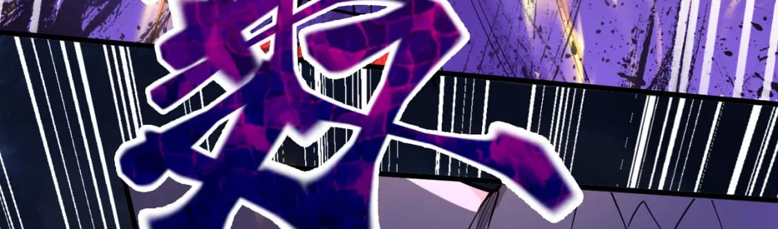 057 炎魃进阶74