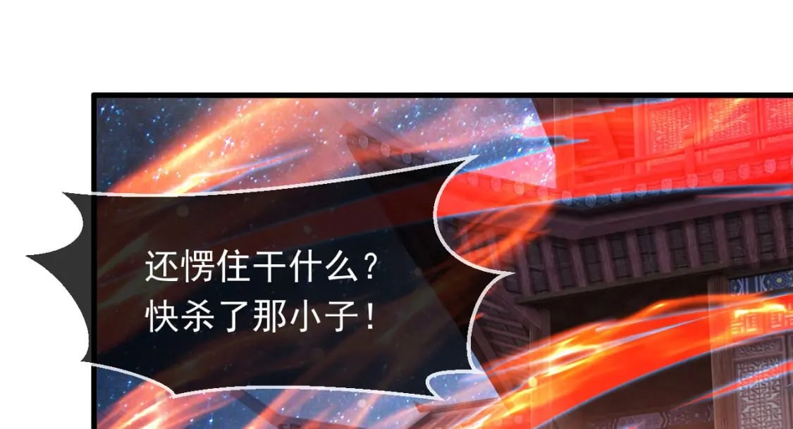 037 入魔与悟道47