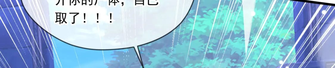 068 强取海沧石83