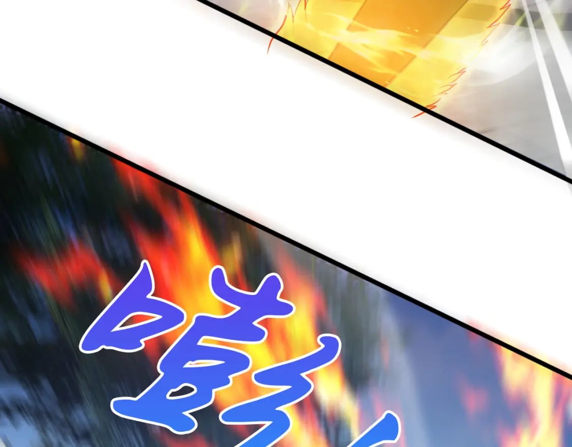 074 天神殿分殿15