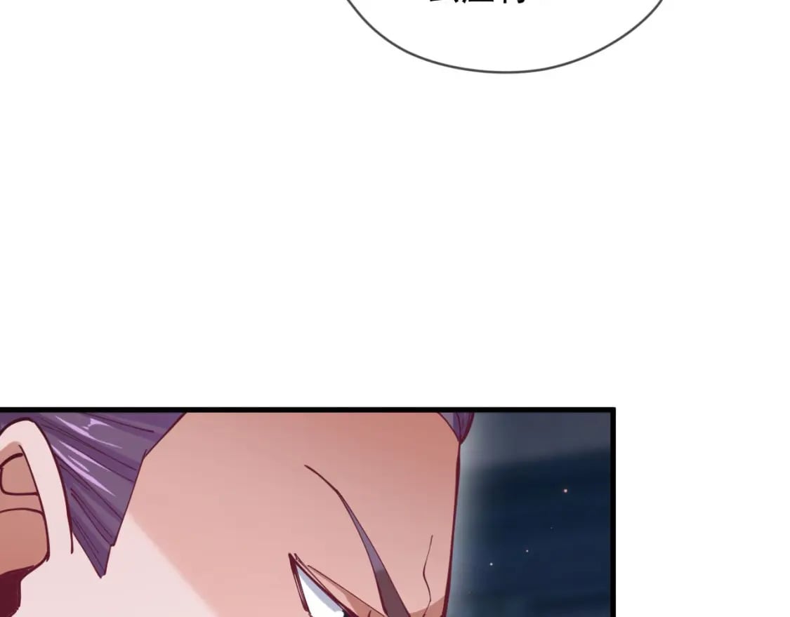 032 美女争艳开始！16