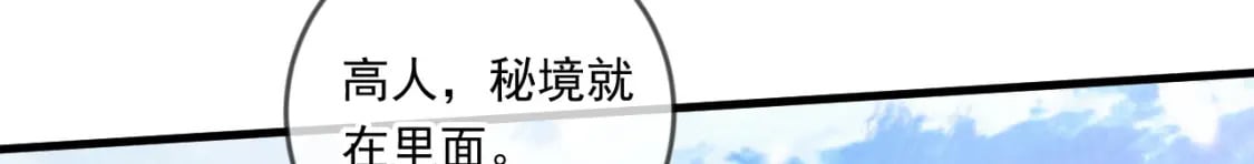 064 孤男寡女98