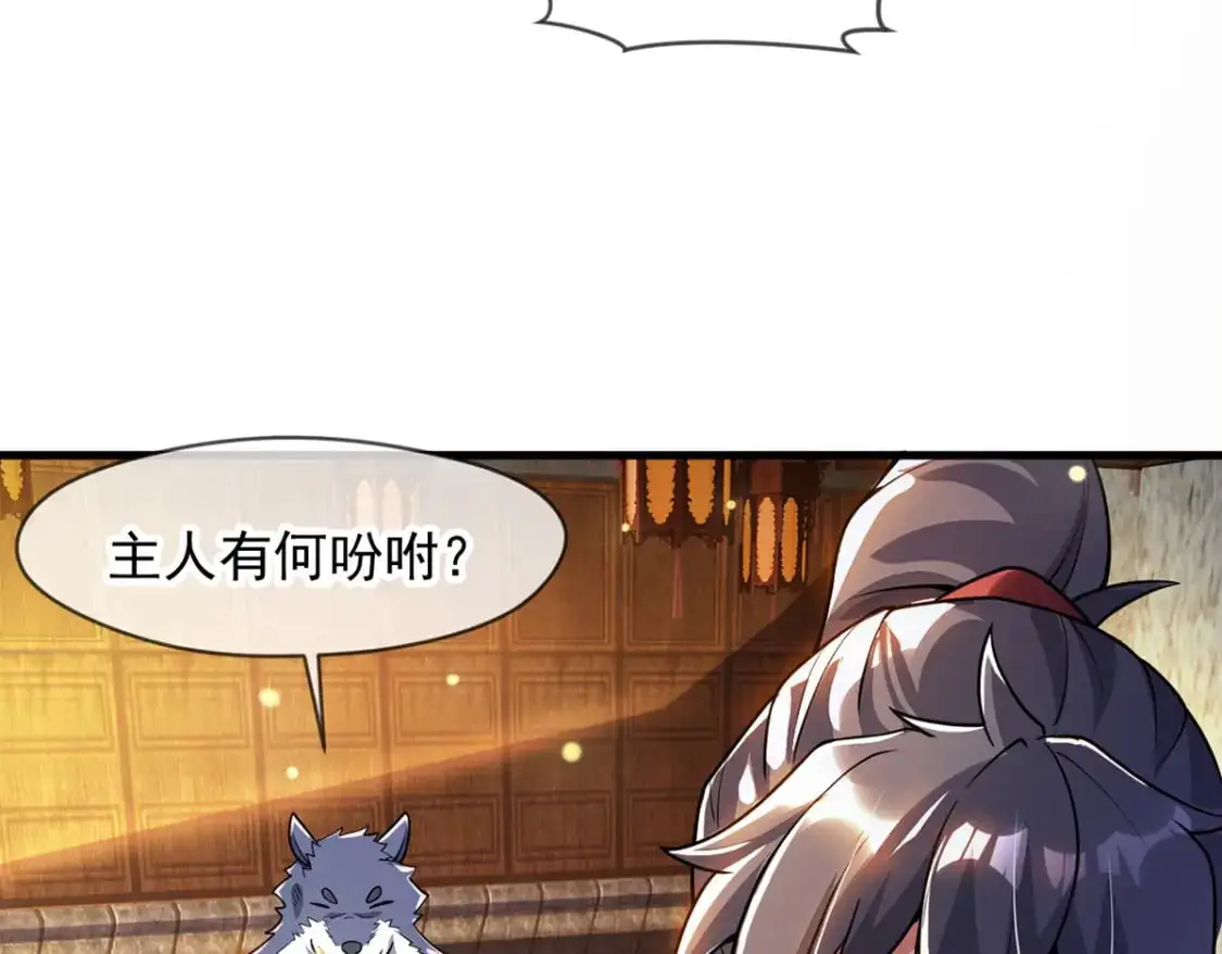 091 双方的博弈42