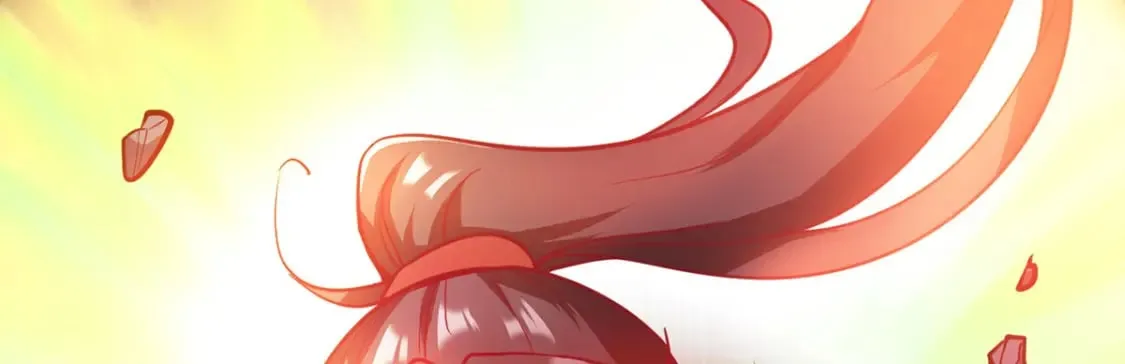 093 获取身份牌20