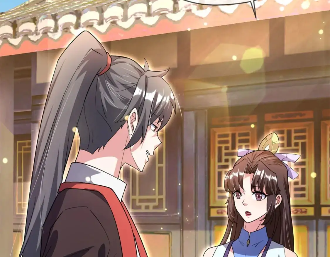 081 进入龙巢15