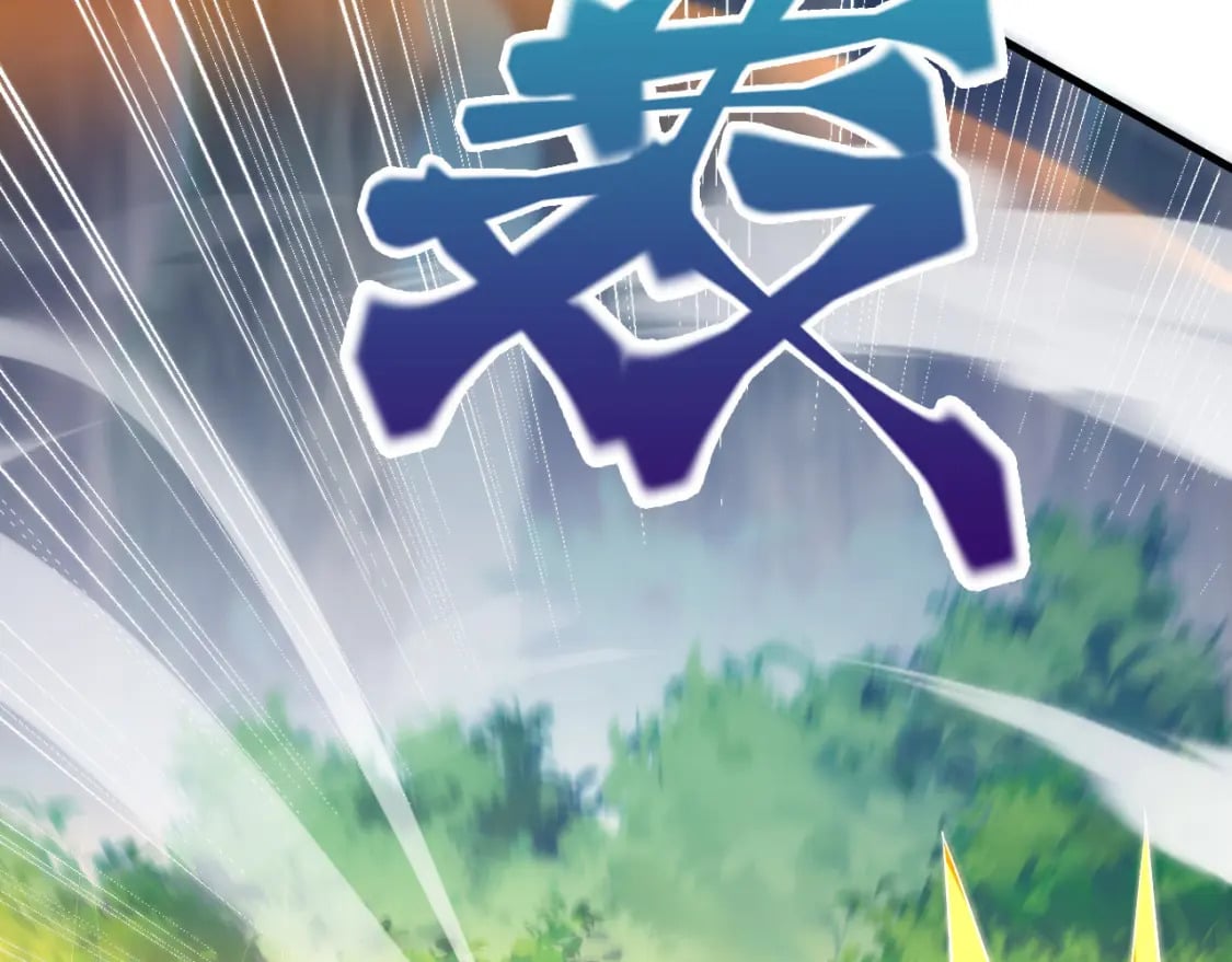 051 第一个神子165