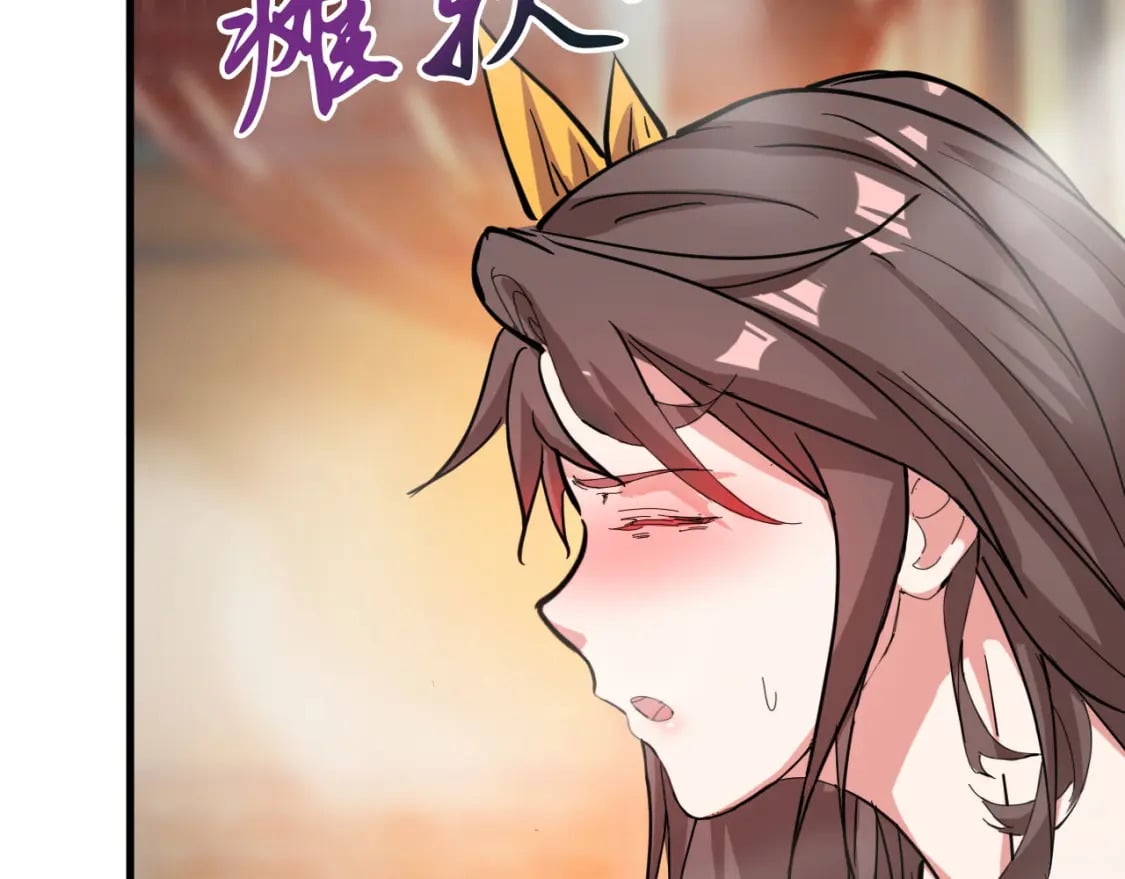 041 上门挑衅43