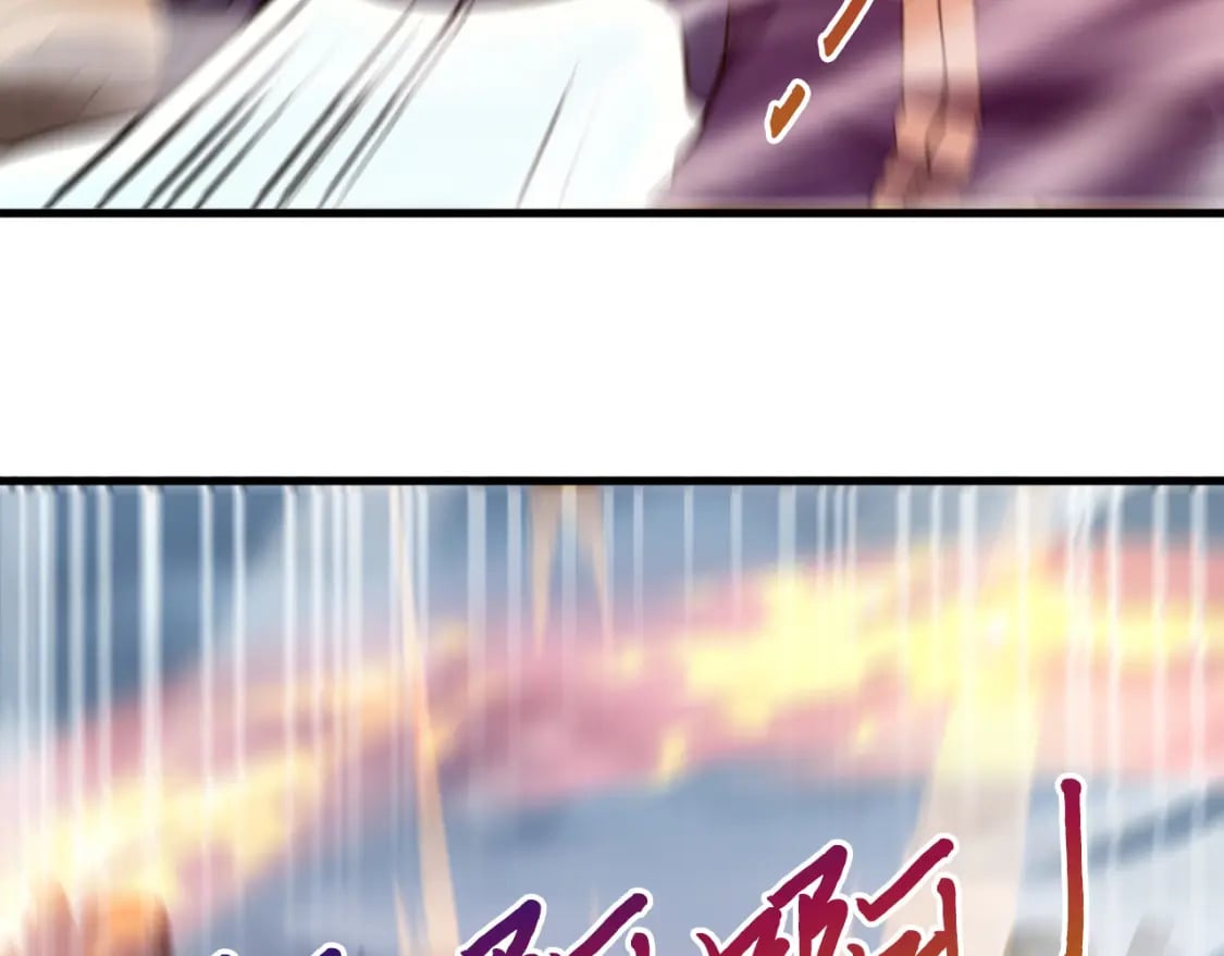 045 龙象神拳76