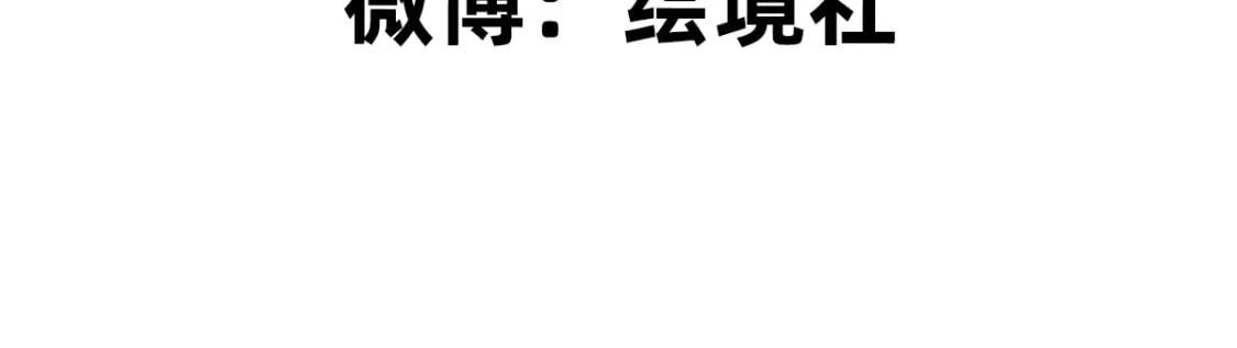 070 天神殿使徒112