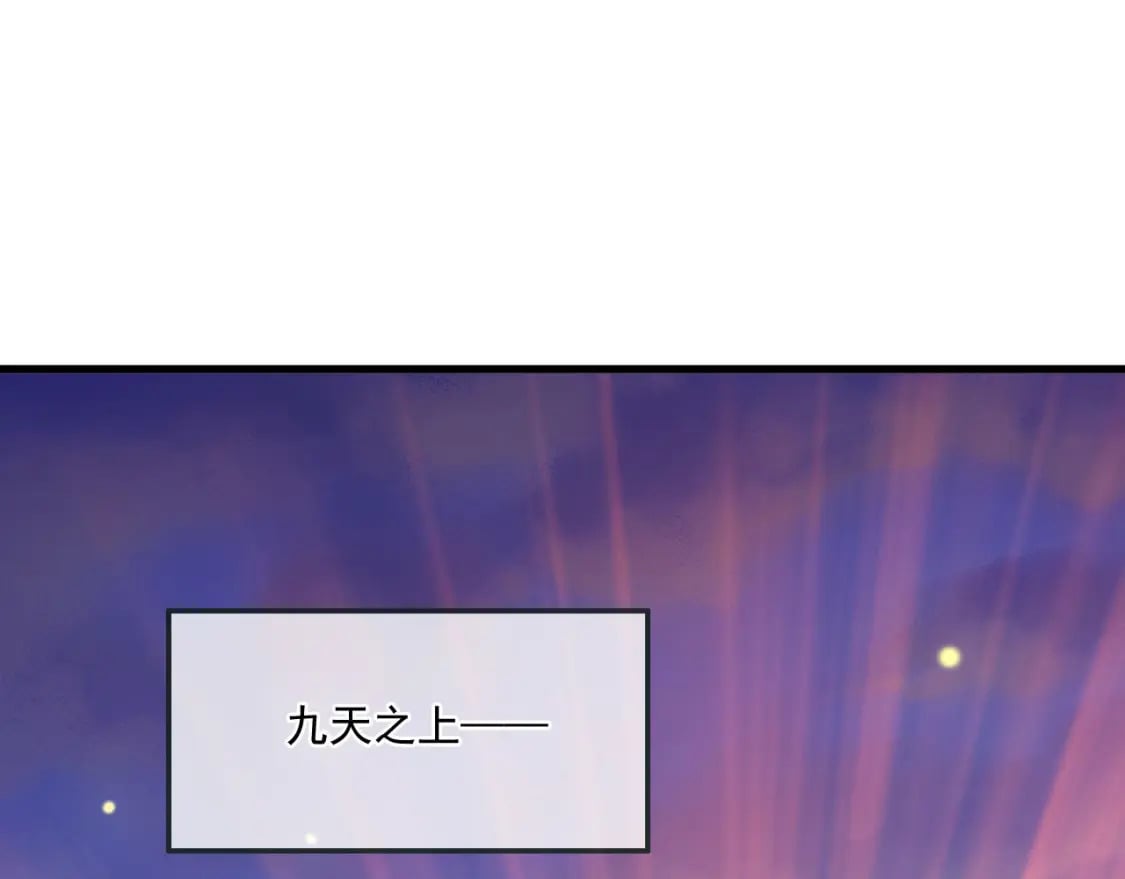 045 龙象神拳45