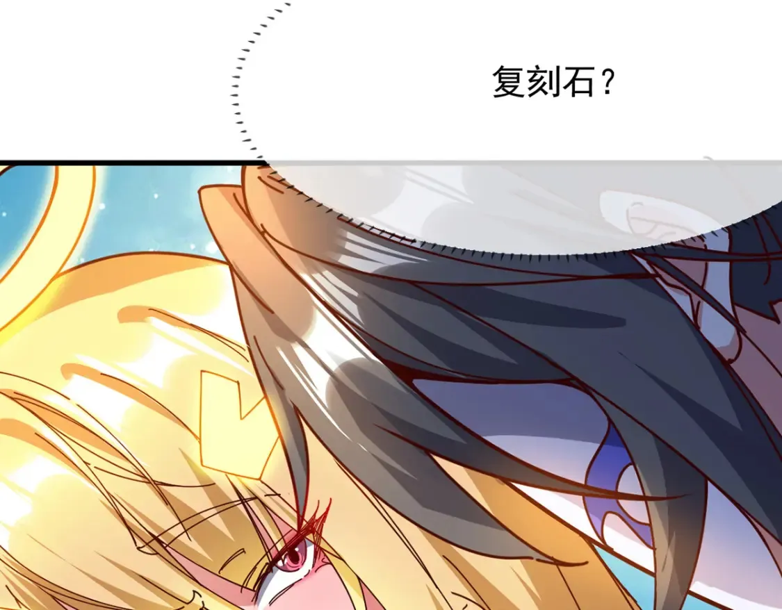 096 瞒天过海10