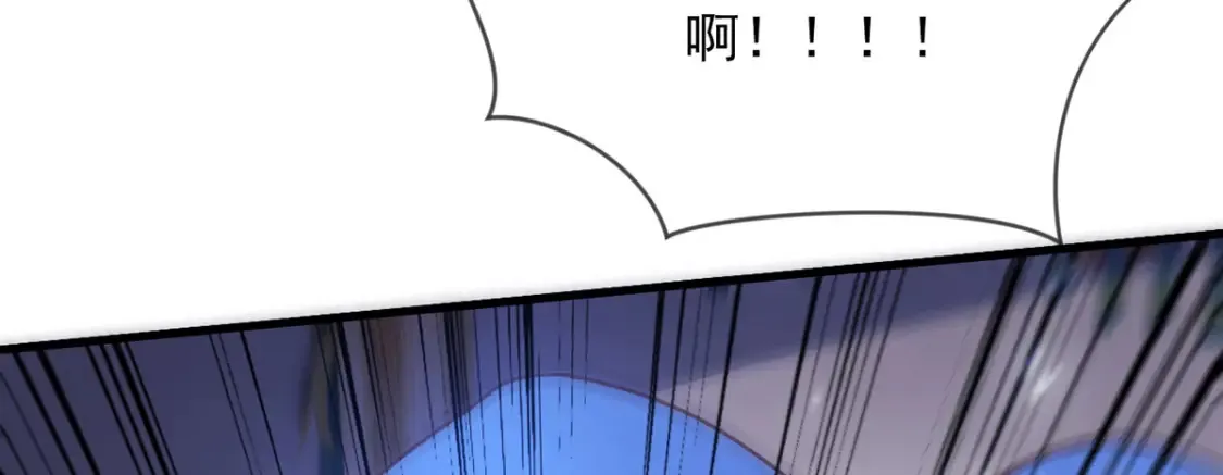 098 追猎17