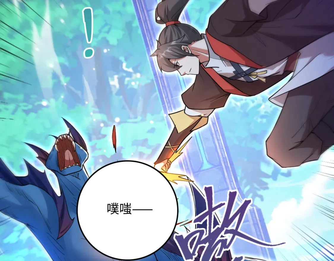 068 强取海沧石72