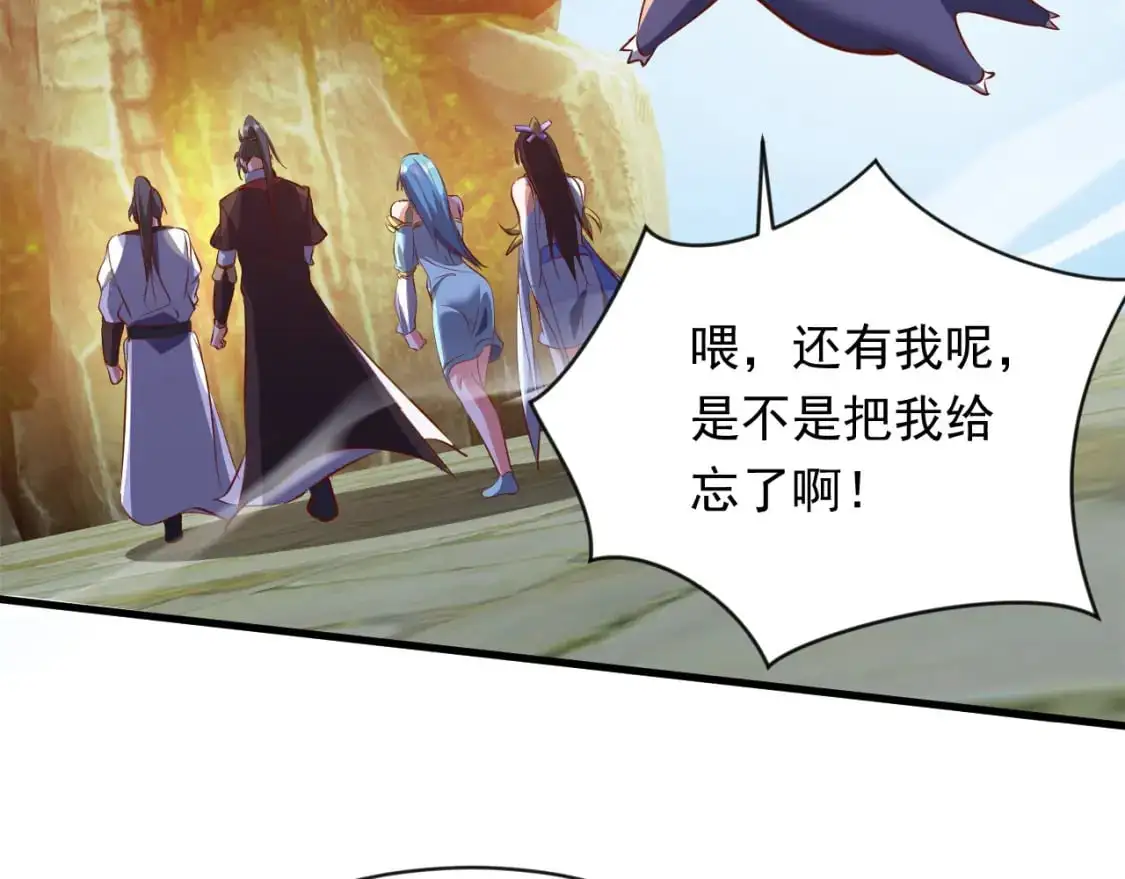 086 必须做的事78