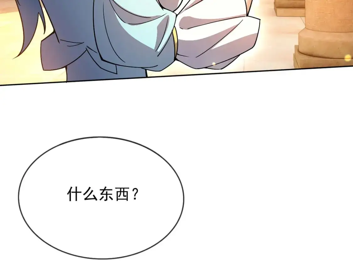 089 封环解锁的方法89