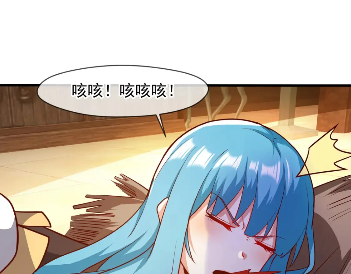 099 护院神兽10