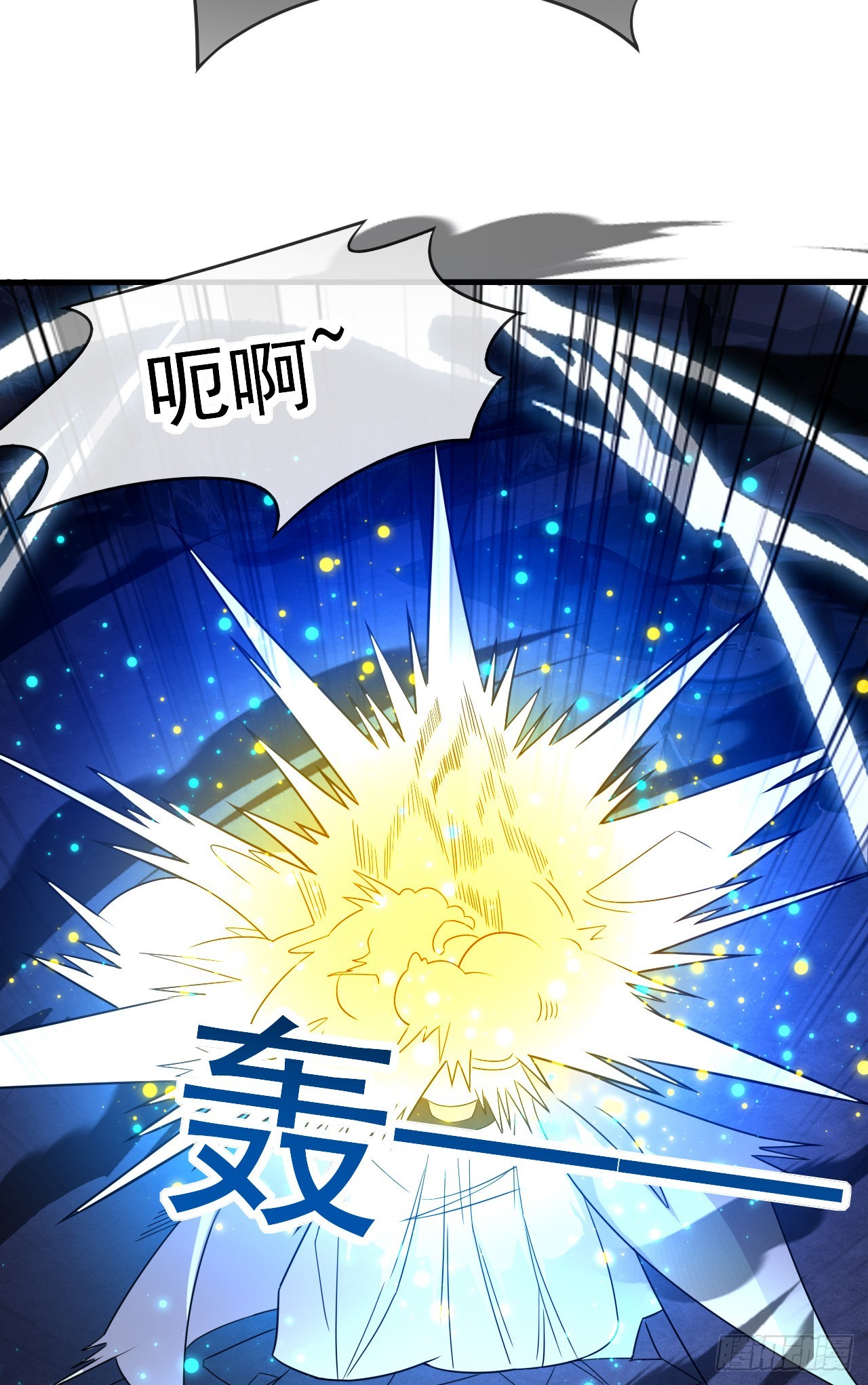 003话【斩杀龙虎宗长老】58
