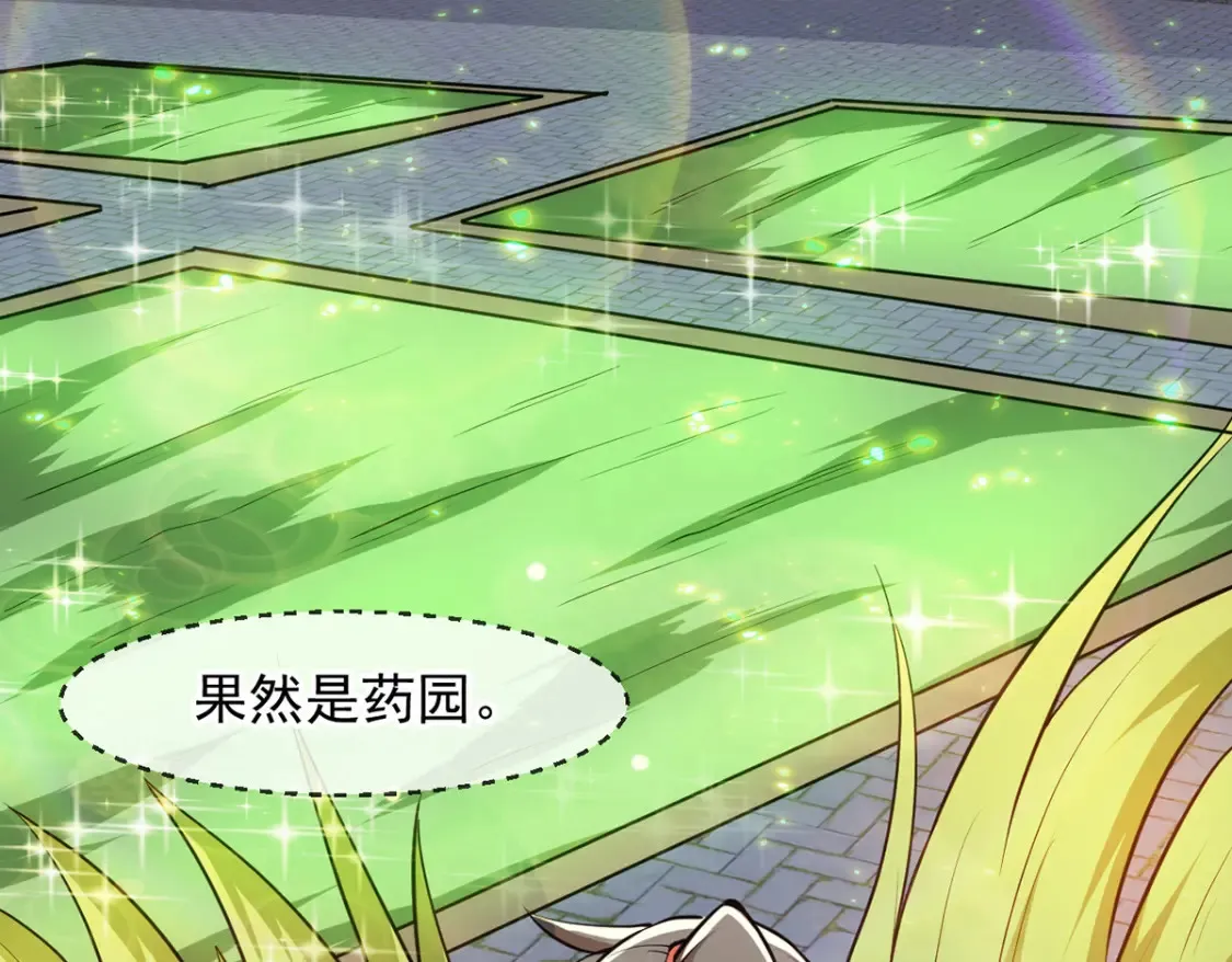 099 护院神兽63