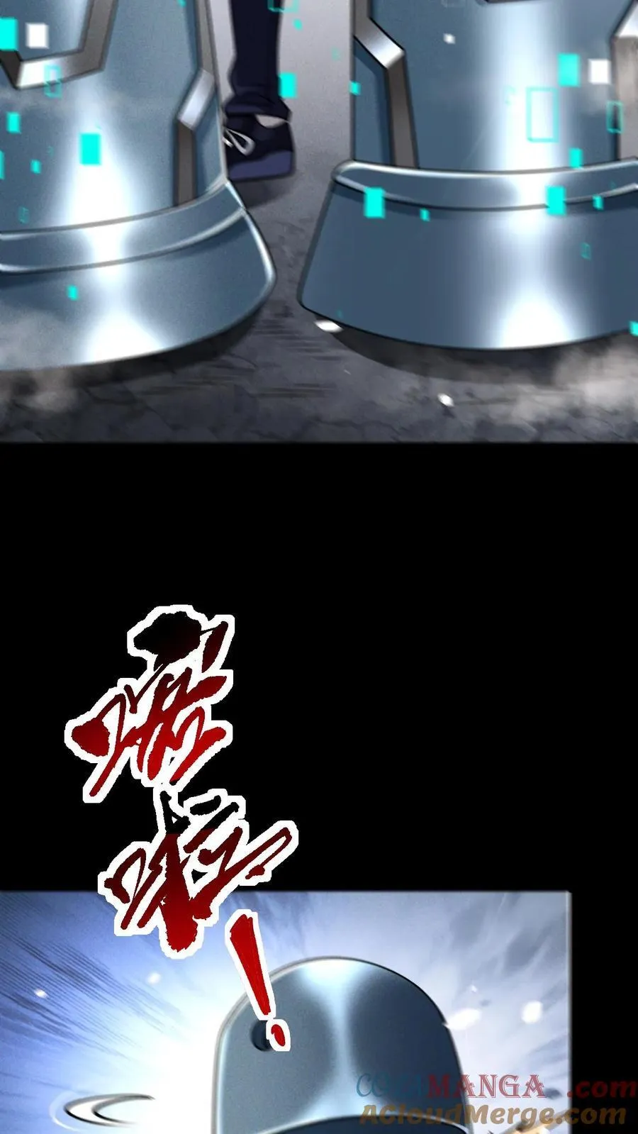第171话 自动警戒哨塔22