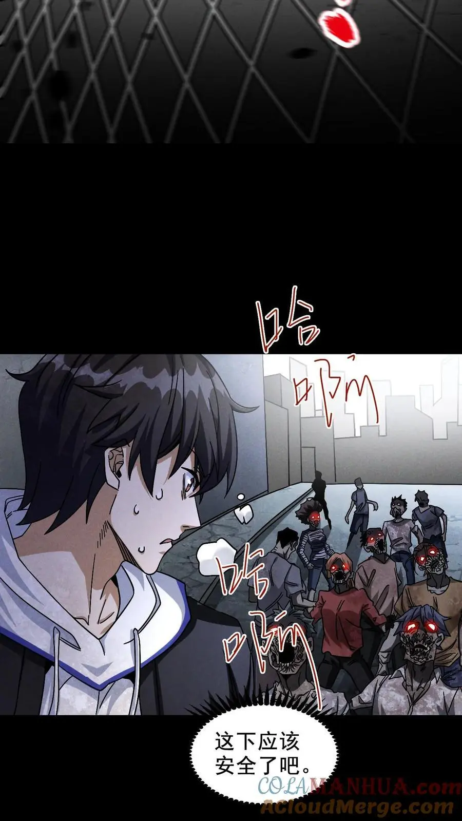 第14话 杀出重围28