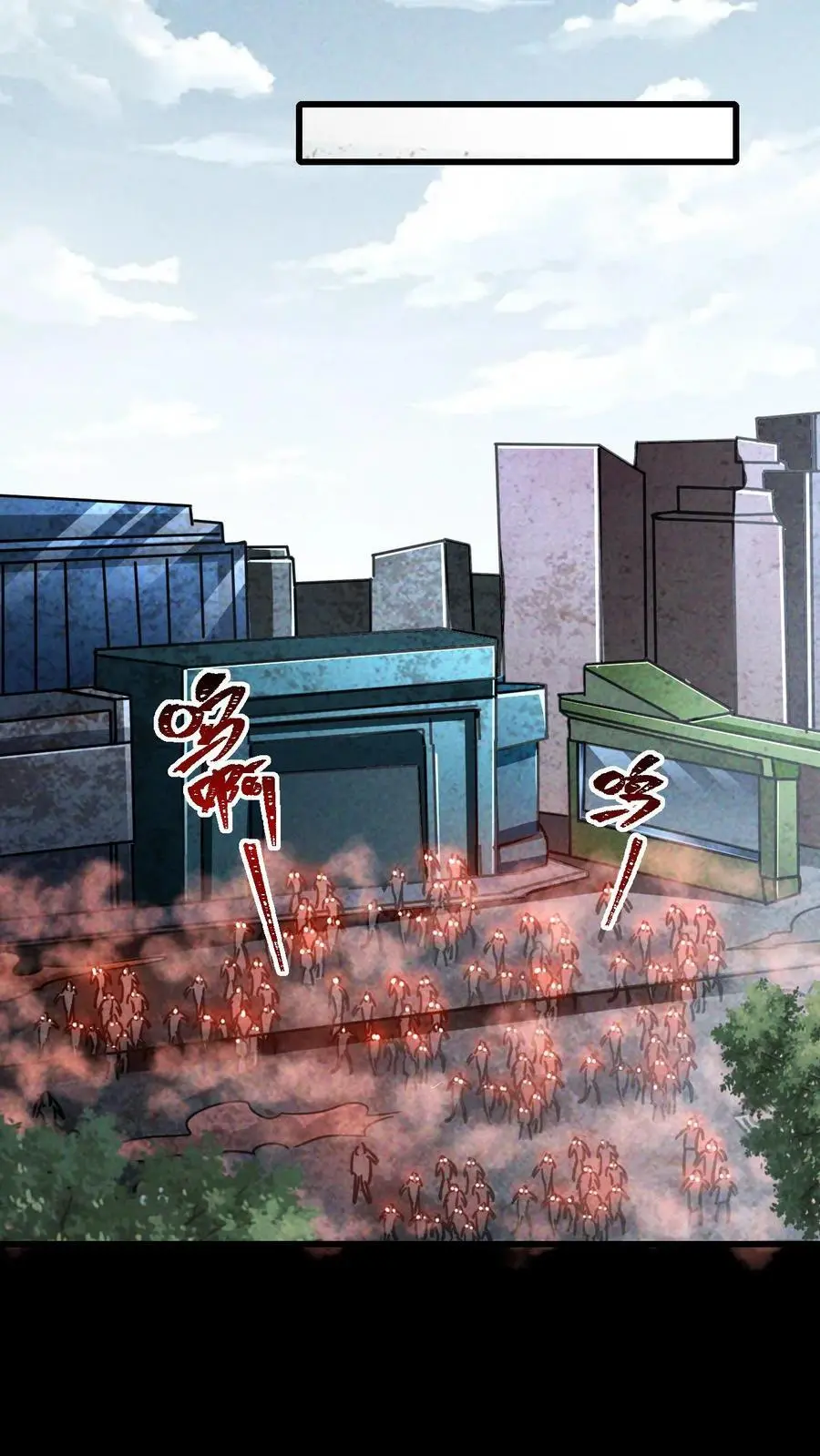第128话 独自一人上路33