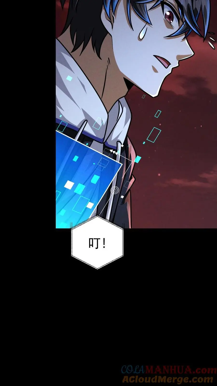 第96话 小希的绝地反杀36
