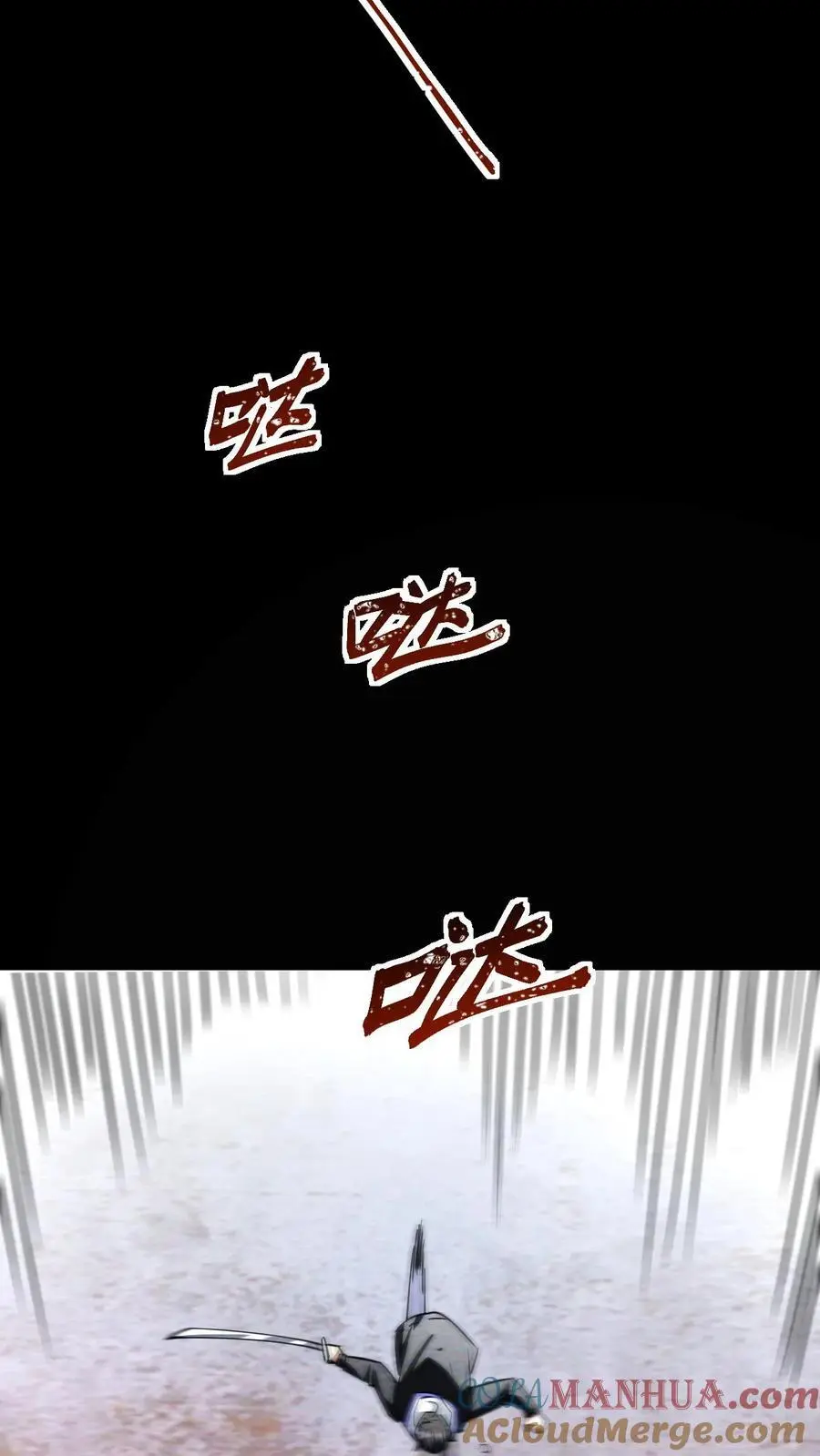 第77话 尸潮将至，大战在即！24