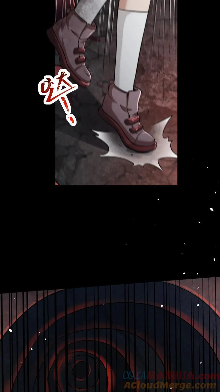 第47话 再探地堡32